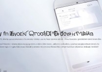 华为麦芒手机如何开启QQ录音权限？