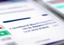 腾讯新闻APP评论怎么删?评论删除方法详解