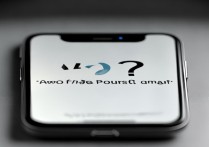 苹果手机 微信好友没了怎么办