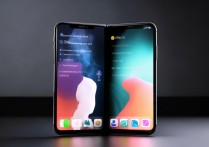 苹果iOS 26支持折叠屏特性吗？