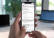 苹果6手机屏幕怎么截图？新手必学详细步骤教程