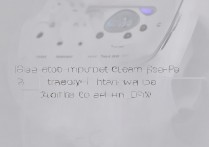 红米watch2睡眠监测准吗？怎么用才能测得准？