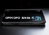 oppo黑屏怎么重启OPPO手机应急