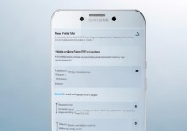 三星galaxyc5怎么更新系统，三星c5系统更新教程