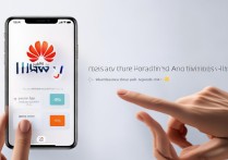 华为支付怎么使用？
