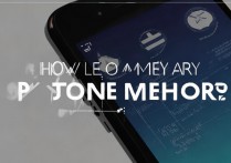 怎么清理内存苹果六，iPhone 6 清理内存方法