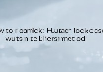 华为锁屏密码忘了怎么办最简单的方法