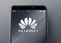 华为手机 信号