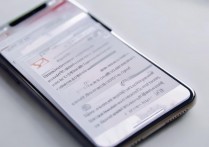 苹果手机怎么下载广东家乡麻将，iPhone 下载广东麻将方法