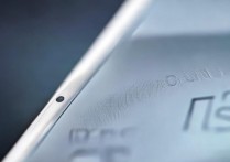 vivo z5下滑栏语音怎么去掉，vivo z5怎么关闭下拉菜单语音功能