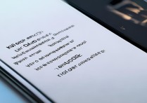 小米13如何设置隔空操作