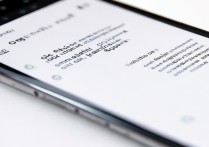 OPPO手机怎么开启地磁传感器功能？