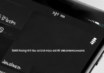 苹果6微信铃声怎么设置？设置入口在哪？