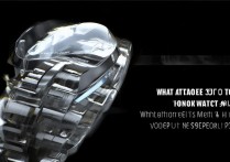 荣耀手表 gs3 有什么功能？荣耀手表 gs3 支持哪些运动健康监测功能？