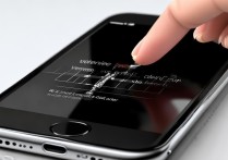 苹果5s怎么在屏幕上调音量