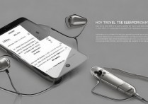 vivo手机蓝牙耳机怎么使用？vivo蓝牙耳机连接步骤详解