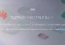 华为安装app找不到怎么办，华为应用商店安装后图标不显示怎么办