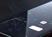 小米运动手环app下载