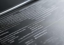小米 SU7 的性能参数是多少？