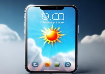苹果手机天气显示 90 度怎么回事？