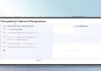 vivoy3怎么开启王者时刻？操作步骤详细教程