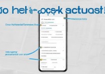 vivov3max怎么微信双开？vivov3max支持微信分身吗