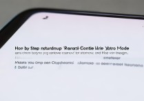 华为怎么打开家长模式