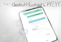 VIVO X6D怎么添加桌面小工具？新手必看步骤详解！