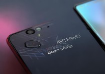 小米MIXFold3支持5G网络吗