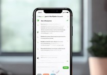 苹果6s微信信息提示声音怎么设置方法？微信提示音在哪里修改