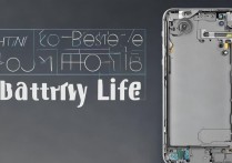 苹果5电池寿命怎么恢复，苹果5电池不耐用怎么解决