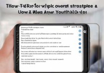 华为青春版nova怎么截屏？nova青春版截图方法有哪些？