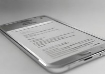 三星Galaxy Note3怎么读取存储卡里的文件？