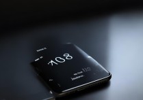 苹果锁屏日期怎么去掉