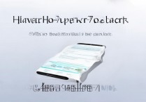 华为荣耀7x账号锁怎么解？忘记账号密码怎么办？