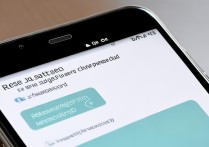 oppo手机怎么设置网络密码？忘记密码怎么找回？