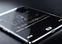 华为p9屏幕效果怎么样