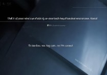 荣耀X30i高刷新率怎么设置？开启步骤详解