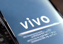 vivo手机卡在开机画面怎么办，vivo手机开机动画卡住不启动怎么解决