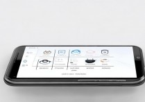 Redmi Note 11R怎么连接电视?有线无线方法详解