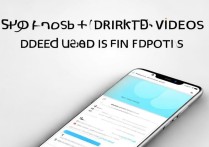 oppo 手机怎么恢复视频