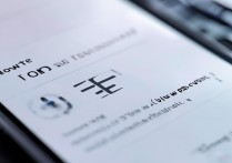 oppo手机怎么查看wifi密码
