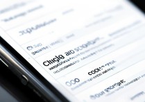 oppo手机oppo账号怎么改