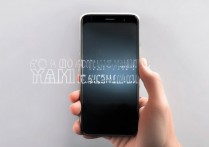 oppo手机怎么呼叫语音助手，oppo语音助手唤醒词在哪里设置