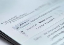 vivo手机系统软件怎么删除吗，vivo手机怎么强制卸载系统应用