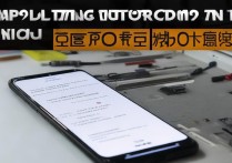 oppo手机重启开不了机怎么办？小白也能快速自救的3个方法