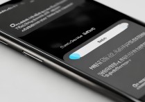 苹果手机怎么关闭快捷手电筒