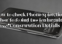 苹果 6s 怎么看配置？苹果 6s 配置参数在哪里查看最准确？