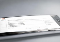 华为手机横屏怎么关掉？如何快速关闭自动旋转屏幕