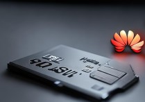 华为sd卡怎么找到